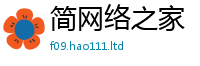 2025新澳门天天精准大全谜语虽2025最新免费资料大全手机版